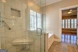 153 Vinings Court - Photo 27