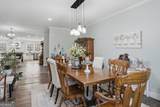 901 Wiley Branch Road - Photo 37