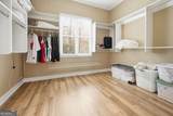 4670 Hamden Forest Drive - Photo 22