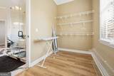 4670 Hamden Forest Drive - Photo 23