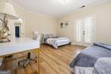 4670 Hamden Forest Drive - Photo 26