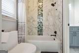4670 Hamden Forest Drive - Photo 33