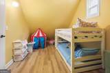 4670 Hamden Forest Drive - Photo 35