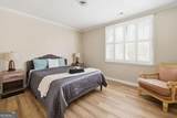4670 Hamden Forest Drive - Photo 42