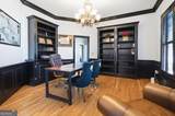 4670 Hamden Forest Drive - Photo 5