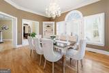 4670 Hamden Forest Drive - Photo 8