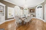 4670 Hamden Forest Drive - Photo 9
