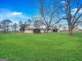 575 Mccarty Road - Photo 5