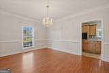 768 Lime Branch Road - Photo 13