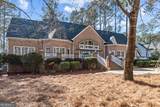 1660 Club Drive - Photo 10