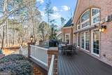 1660 Club Drive - Photo 12