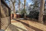 205 Old Ivy Road - Photo 5