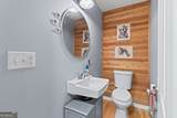 332 Talon Trace - Photo 25