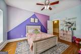 205 3rd Street - Photo 26
