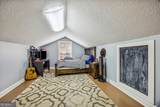 205 3rd Street - Photo 32