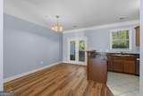 1238 Harris Commons Place - Photo 12