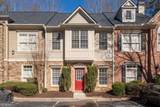 1238 Harris Commons Place - Photo 2