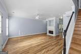 1238 Harris Commons Place - Photo 3