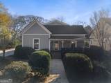 114 Cleveland Street - Photo 53
