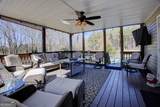 5649 Hightower Trail - Photo 46