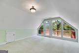 110 Pond View Point - Photo 42