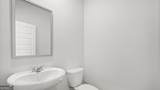826 Trillium Drive - Photo 5