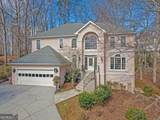 1420 Olde Forge Lane - Photo 1