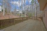 1420 Olde Forge Lane - Photo 33