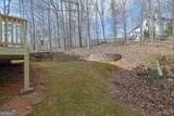 1420 Olde Forge Lane - Photo 36