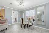 856 Haydens Ridge - Photo 20