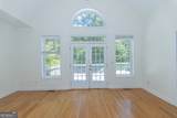 1400 Daniel Road - Photo 19