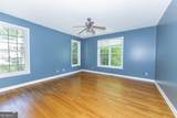 1400 Daniel Road - Photo 29