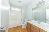 1400 Daniel Road - Photo 30