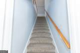 1400 Daniel Road - Photo 31