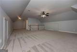 1400 Daniel Road - Photo 34
