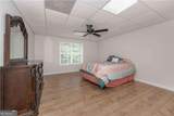 1400 Daniel Road - Photo 43