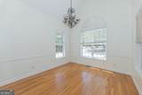 1400 Daniel Road - Photo 6