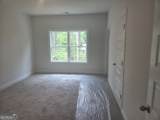 105 Southview Drive - Photo 17