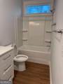 107 Longpoint Drive - Photo 17
