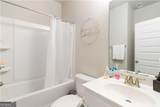 232 Misty Grove Drive - Photo 11