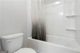 232 Misty Grove Drive - Photo 13