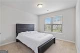 232 Misty Grove Drive - Photo 15