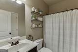 2244 Mayors Way - Photo 20