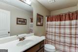 2244 Mayors Way - Photo 23
