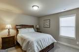2244 Mayors Way - Photo 24