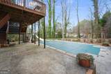 1185 Autumn Ridge Drive - Photo 23