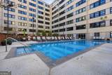 878 Peachtree Street - Photo 1