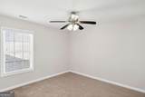 3090 Leatherleaf Trail - Photo 38