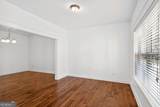3090 Leatherleaf Trail - Photo 4