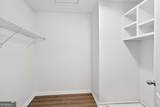 3090 Leatherleaf Trail - Photo 41